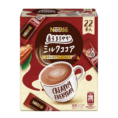 ネスレ香るまろやかミルクココア22杯分