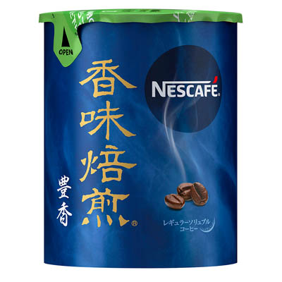 ネスレ香味焙煎豊香50g