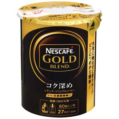 ネスレ ネスカフェ ゴールドブレンド つめかえ用 55g