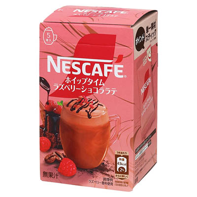 ネスレ ネスカフェ ホイップタイム ラズベリーショコララテ 5本入