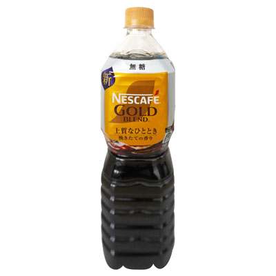 ネスカフェ ゴールドブレンド 無糖 900ml