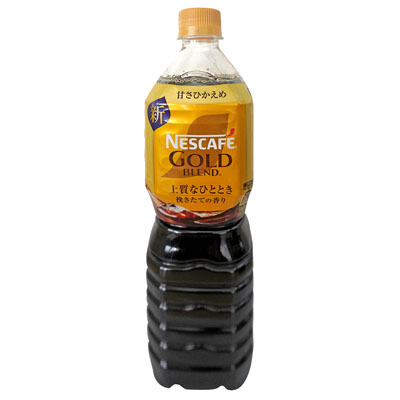 ネスカフェ ゴールドブレンド 甘さ控えめ 900ml