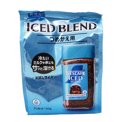 ネスレ ネスカフェアイスブレンド 50g