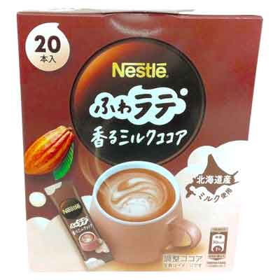 ネスレ　ふわラテ　香るミルクココア　20本入