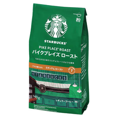 ネスレ　スターバックス　パイクプレイスロースト粉　140g