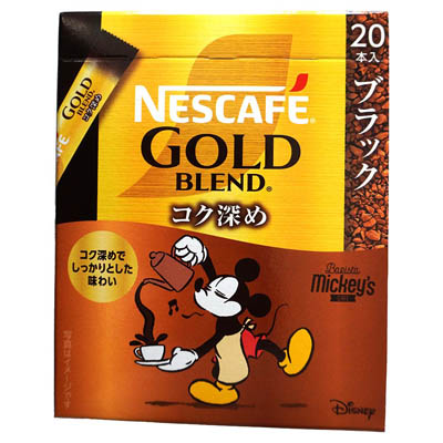ネスレ ネスカフェ ゴールドブレンド コク深めスティック ブラック 20本入
