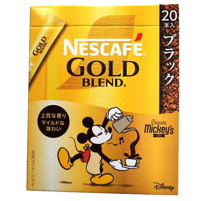 ネスレ ネスカフェ ゴールドブレンド スティック ブラック 20本入