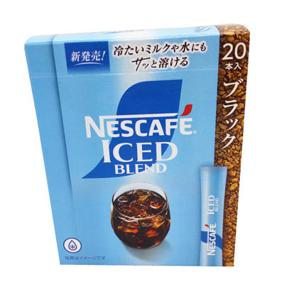 ネスレ アイスブレンドスティックブラック 20本