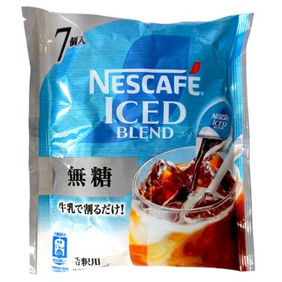 ネスレ　ネスカフェアイスブレンドポーション　無糖　7個入