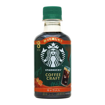 ネスレ　スターバックスコーヒークラフトキャラメル　２６０ｍｌ