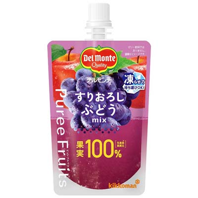 デルモンテ　ピュレフルーツ　すりおろしぶどうミックス　110g