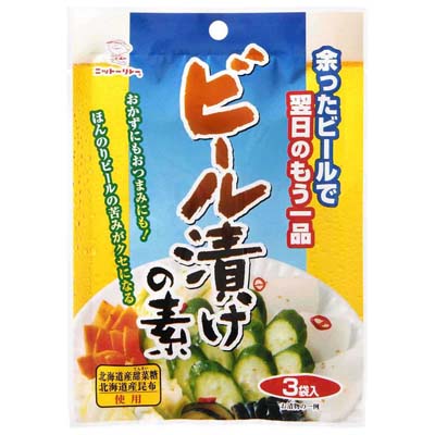 ニットーリレー　ビール漬けの素　12ｇ×3袋