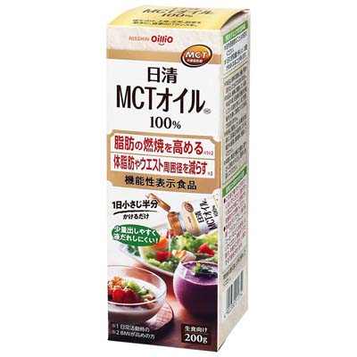 日清　ＭＣＴオイル200ｇ