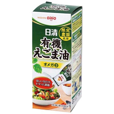 日清オイリオ 有機えごま油145g