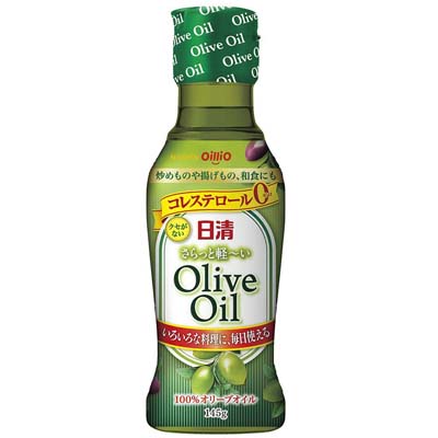 日清オイリオ さらっと軽~いオリーブオイル145g