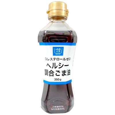 ゆめイチ　ヘルシー調合ごま油　350ｇ