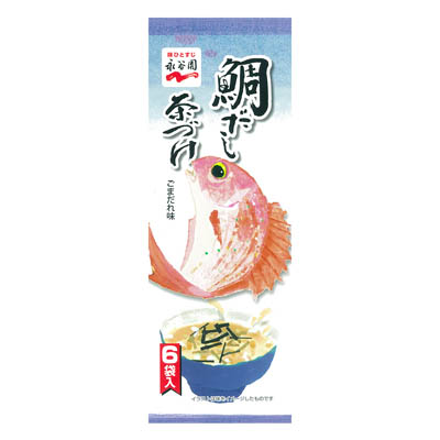 永谷園　鯛だし茶づけ６袋