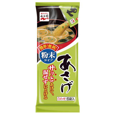 永谷園あさげ粉末タイプ６袋入