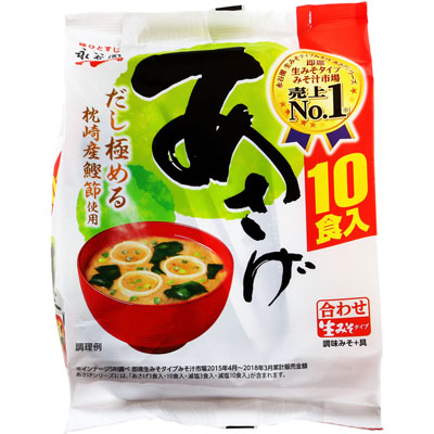 永谷園　生みそタイプ　あさげ徳用１０食入