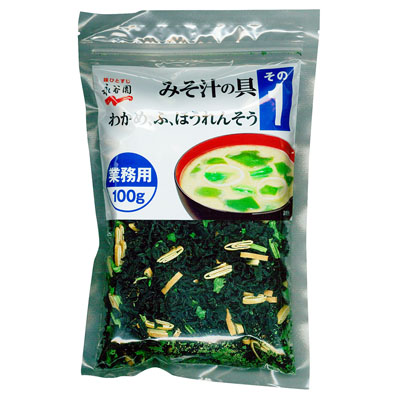 永谷園 みそ汁の具その①100g