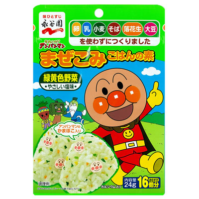 永谷園アンパンマンまぜこみごはんの素緑黄色野菜24g