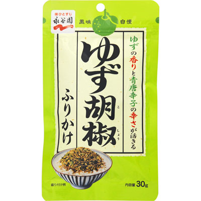 永谷園　ゆず胡椒ふりかけ３０ｇ