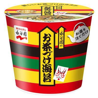 永谷園 カップ入り お茶づけ海苔1食
