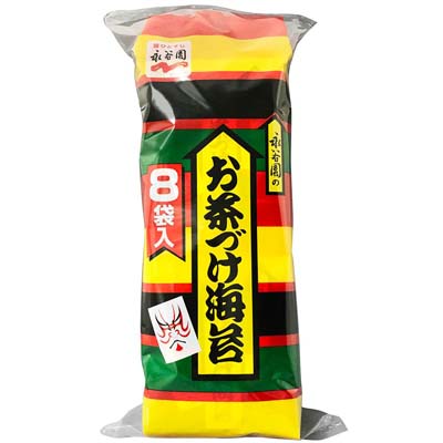 永谷園　お茶づけ海苔８袋入×２個パック