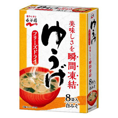 永谷園　フリーズドライゆうげ　8袋入