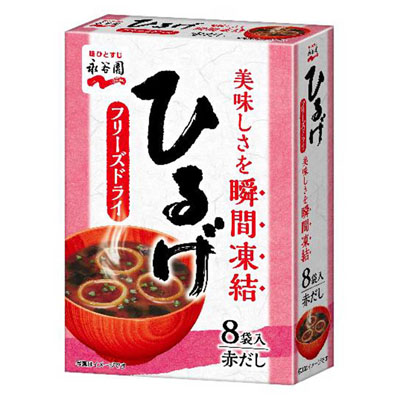 永谷園　フリーズドライひるげ　8袋入