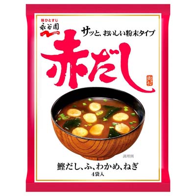 永谷園　赤だしみそ汁　4袋入