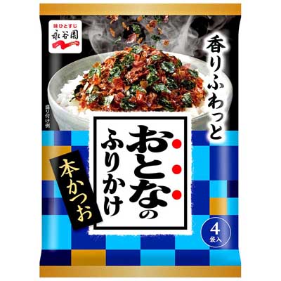 永谷園　おとなのふりかけ　本かつお　4袋入