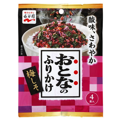 永谷園　おとなのふりかけ　梅しそ　4袋入