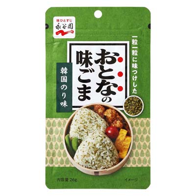 永谷園　おとなの味ごま　韓国のり味　26ｇ