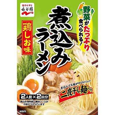 永谷園　煮込みラーメン　鶏しお味　２人前×２回分