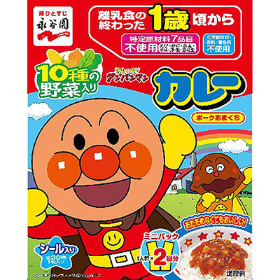 永谷園 アンパンマンミニパックカレー ポークあまくち 100g