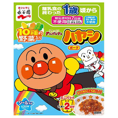 永谷園 アンパンマン ハヤシ ポーク 50g×2袋入