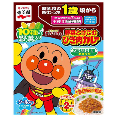 永谷園 アンパンマン 野菜とけこむひき肉カレー 50g×2袋入