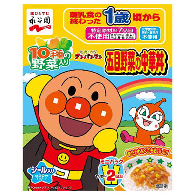 永谷園 アンパンマン 五目野菜の中華丼 50g×2袋入