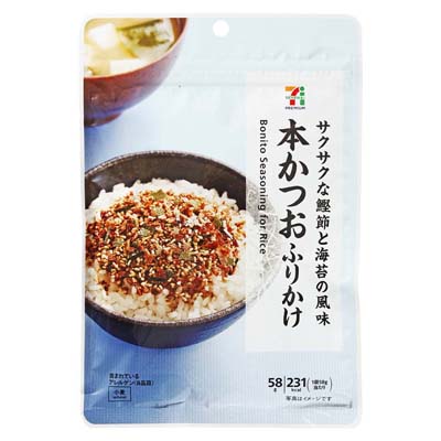 セブンプレミアム　本かつおふりかけ　58ｇ