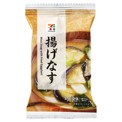 セブンプレミアム フリーズドライみそ汁 揚げなす 1食