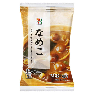 セブンプレミアム フリーズドライみそ汁 なめこ 1食