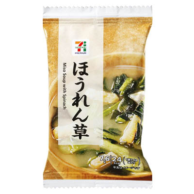 セブンプレミアム フリーズドライみそ汁 ほうれん草 1食