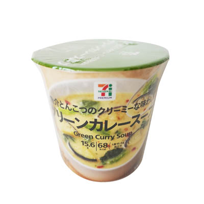 セブンプレミアム　グリーンカレースープ　15.6ｇ