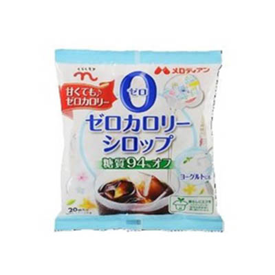 くらしモア　ゼロカロリーシロップ　２０個
