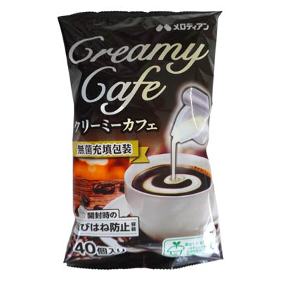 メロディアン　クリーミーカフェ　40個入