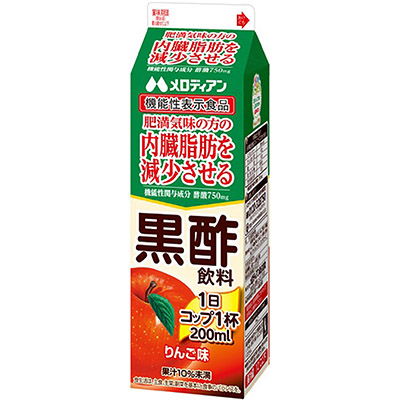 メロディアン 黒酢飲料 リンゴ味