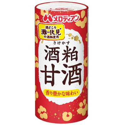 メロディアン　酒粕甘酒　195ｇ