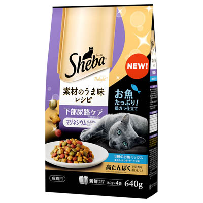 シーバ ディライト 素材のうま味レシピ 下部尿路ケア 640g