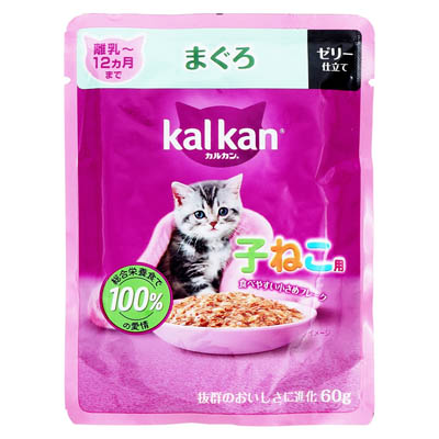 ねこちゃんごはん 964e9068081fae37bc5d9d575c31c6
